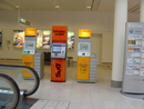 Airport Bremen: Car Express Automata