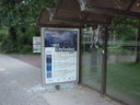 Bushaltestelle mit Werbung zum NDR City Festival